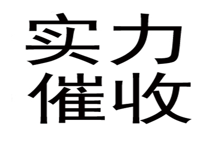 逾期信用卡3500元一年，面临牢狱之灾吗？