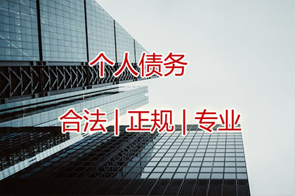 欠款不还，达到何种金额及何种证据可申请立案？